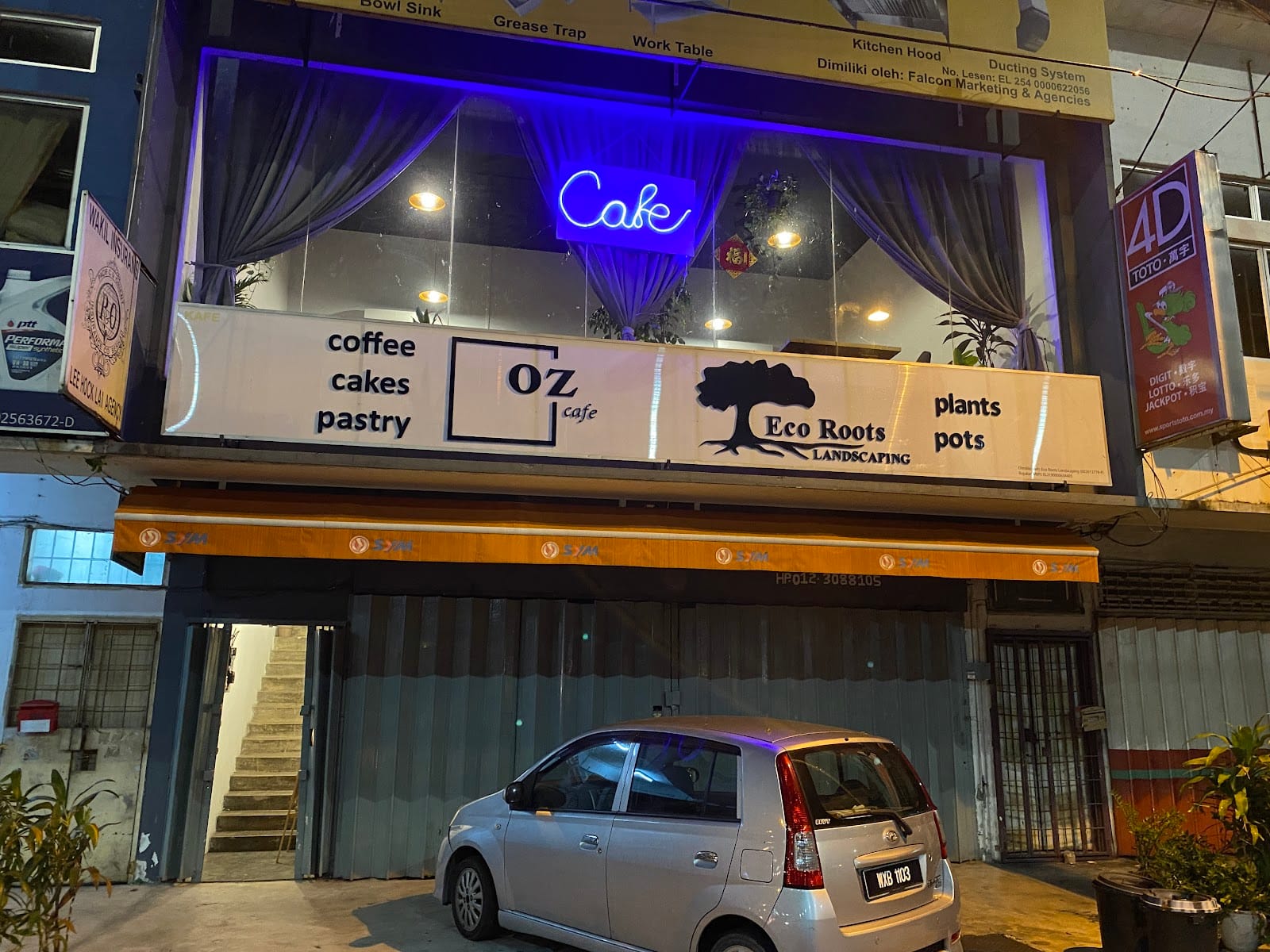 Oz Cafe