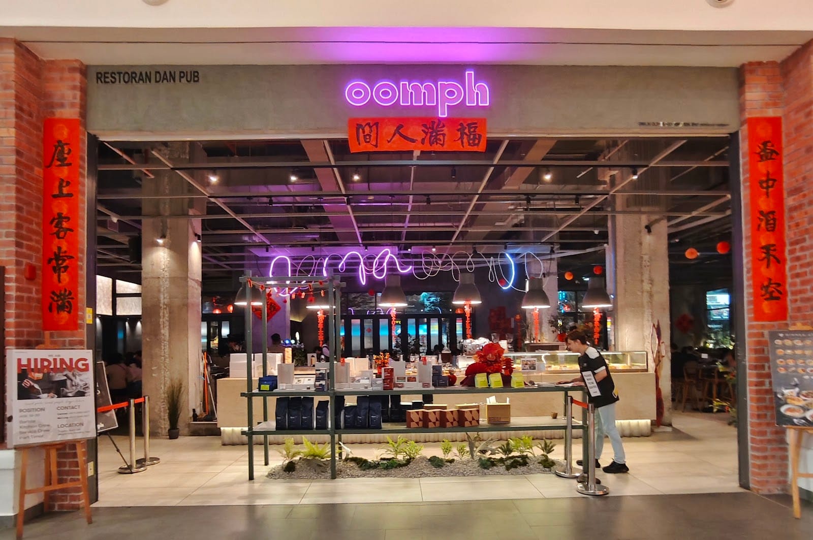 Oomph Petaling Jaya