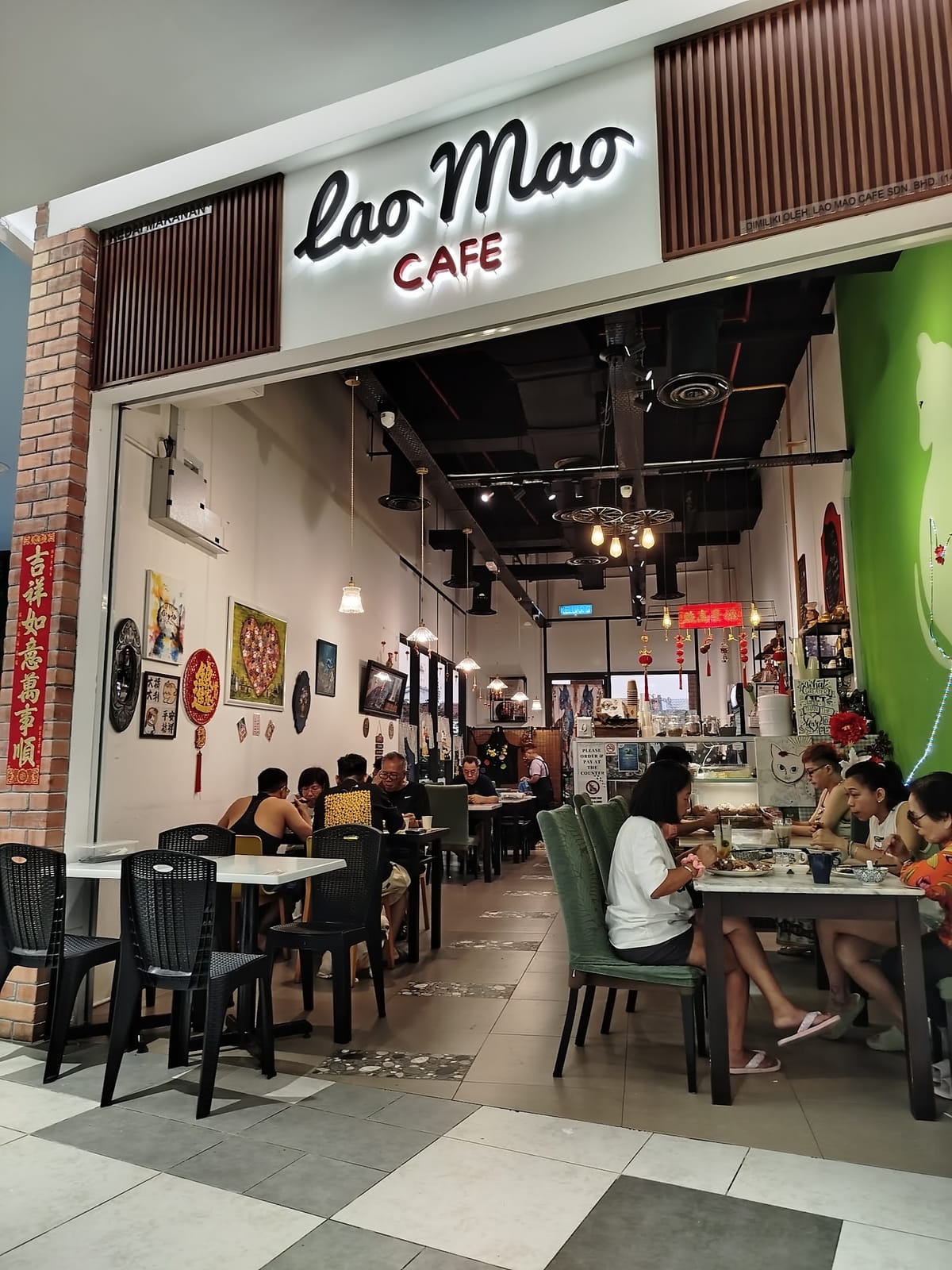 Lao Mao Cafe