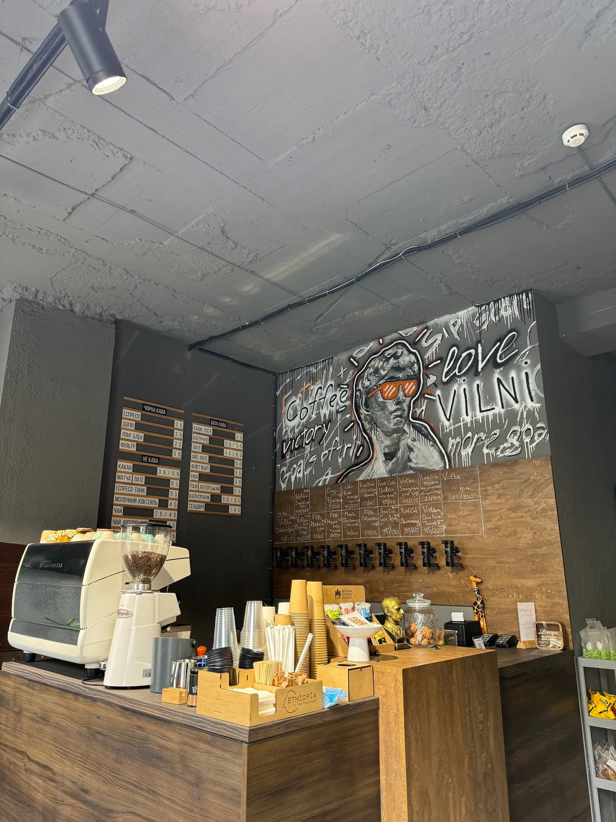 VILNI coffee-bar