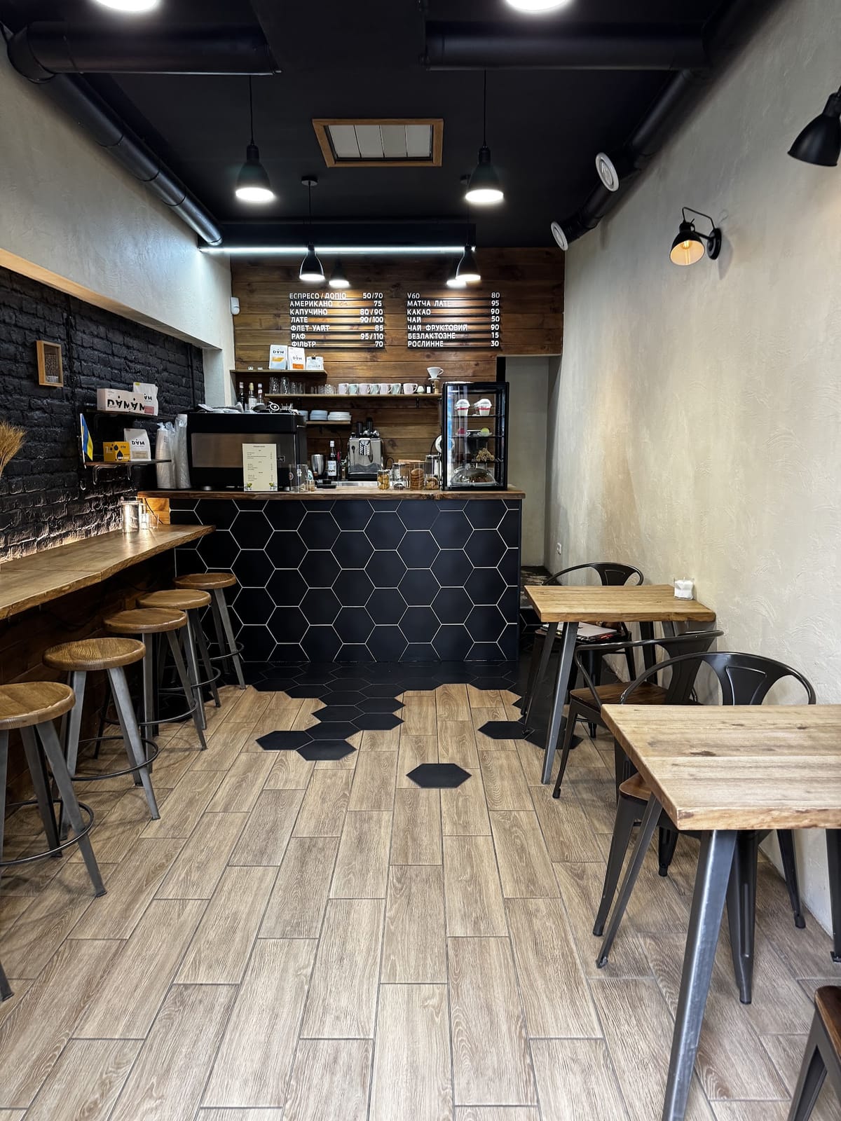 Black Door Coffee