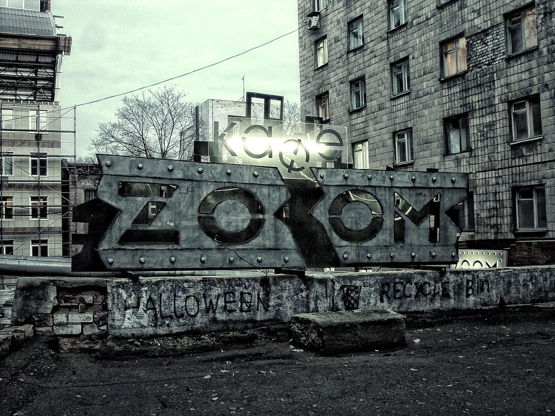 Republic of Coffee Ukraine photo 2