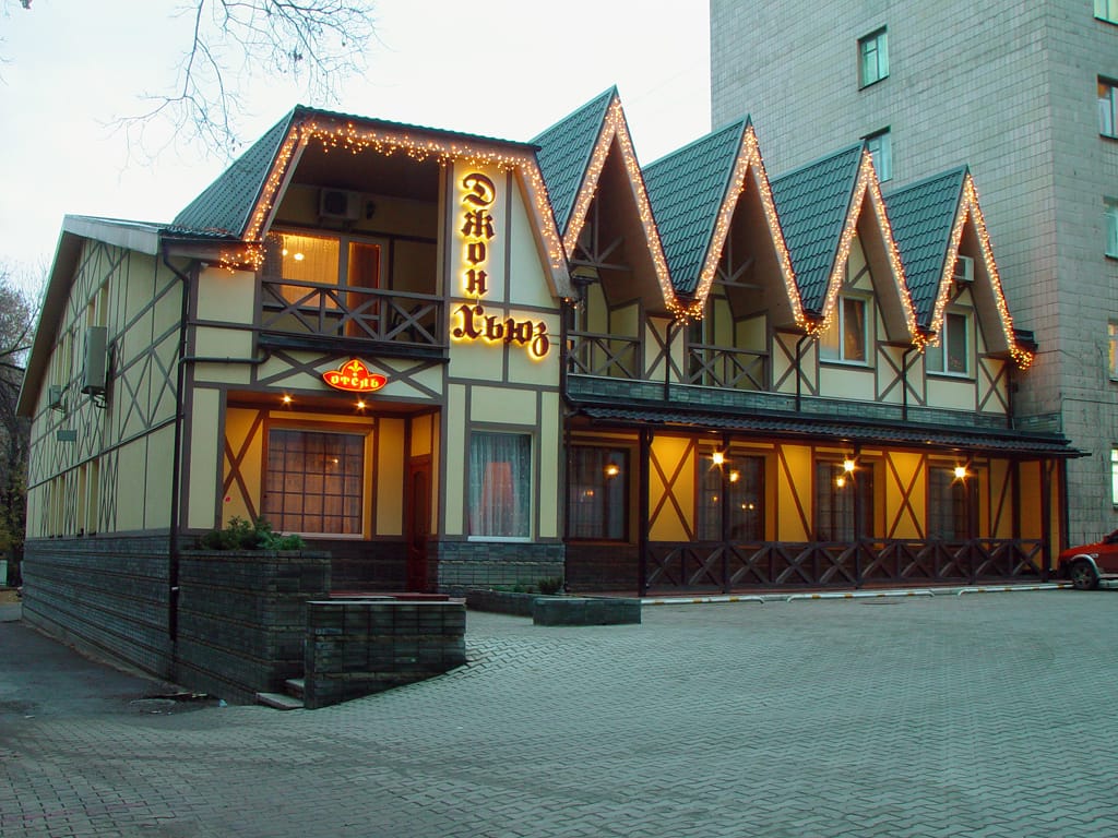 Republic of Coffee Ukraine photo 3
