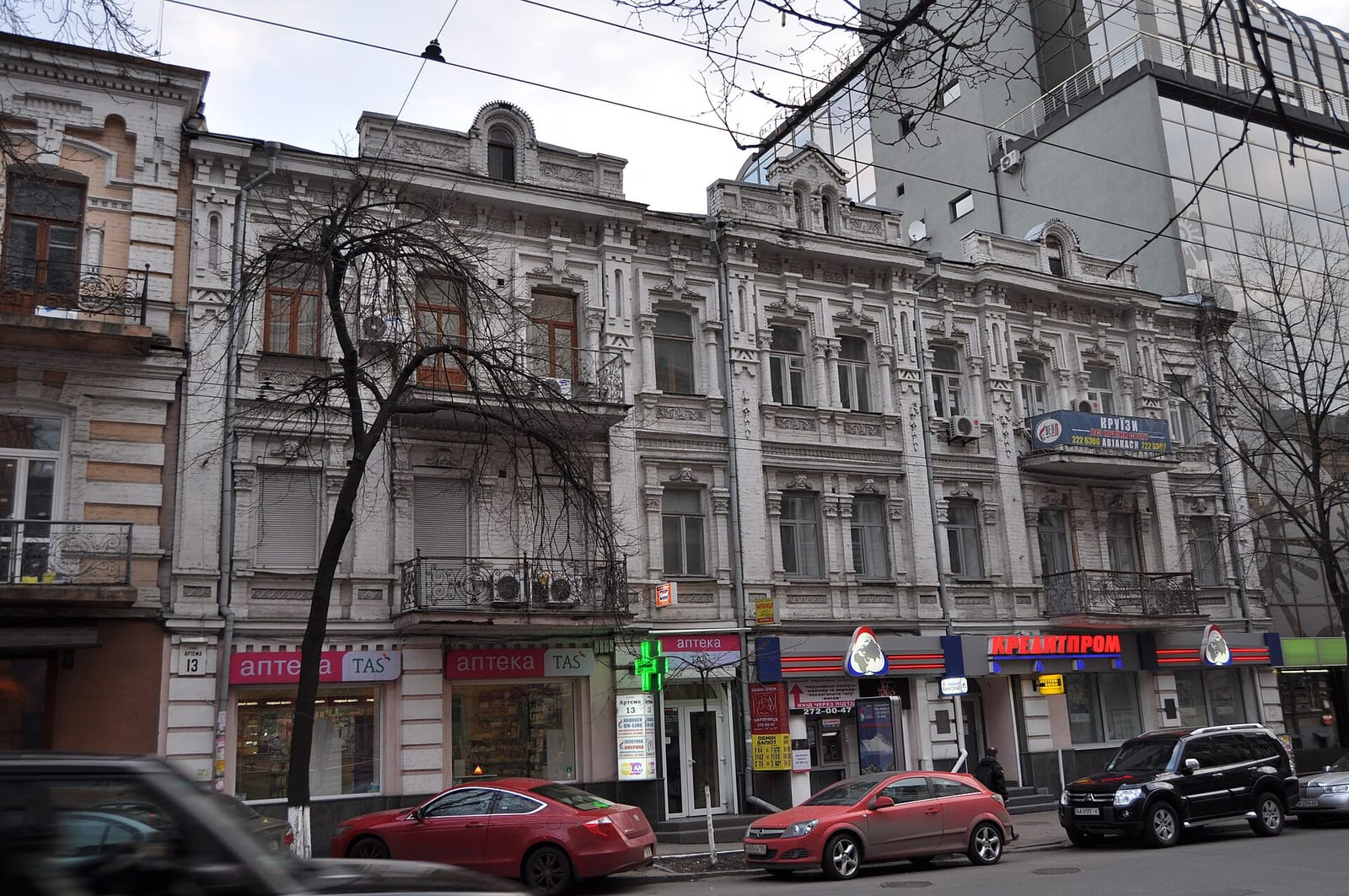 Без дверей Espresso Bar photo 4