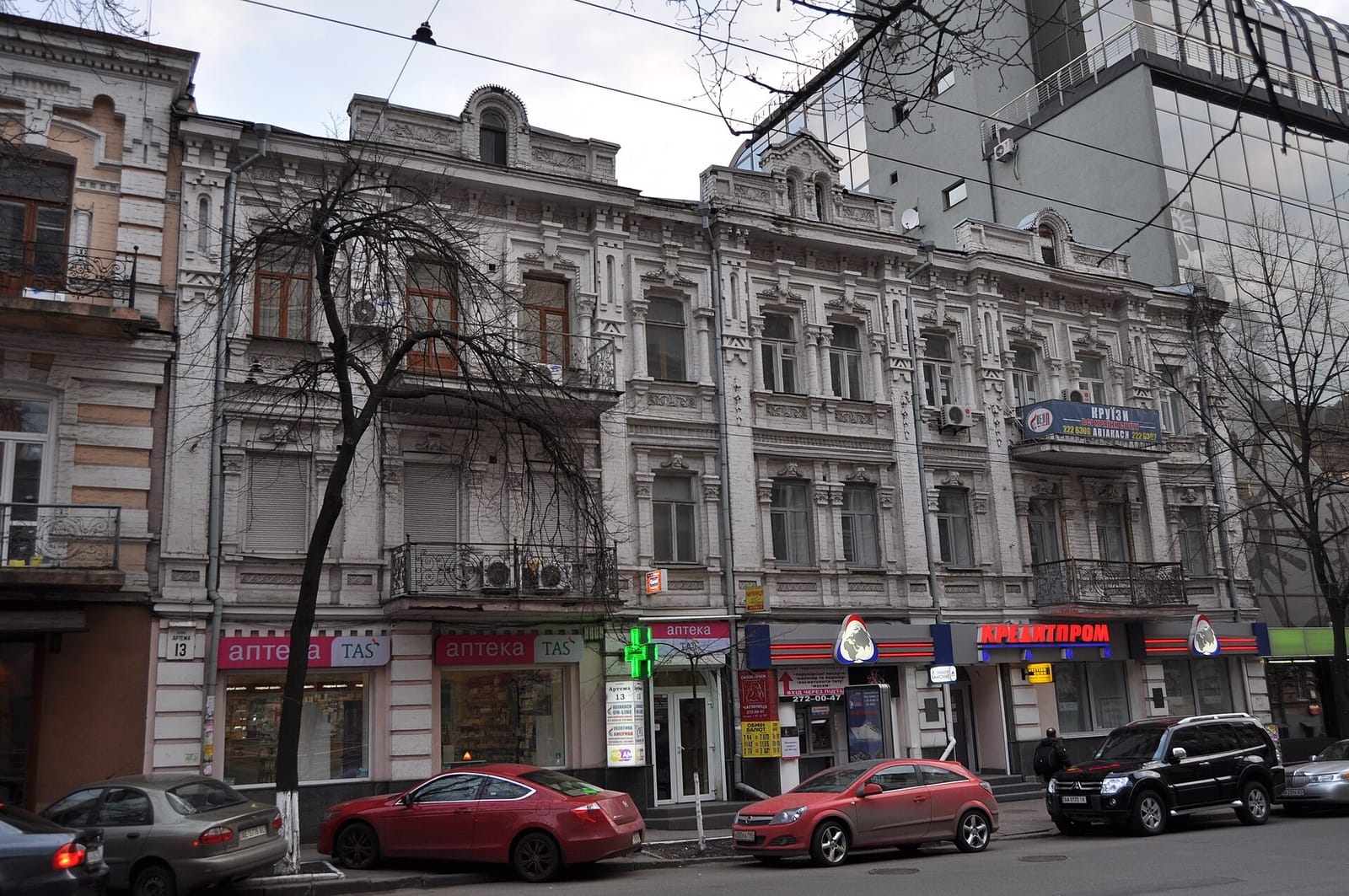 Без дверей Espresso Bar photo 5