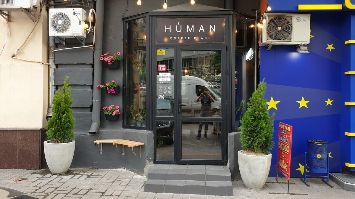 Human Coffee Place