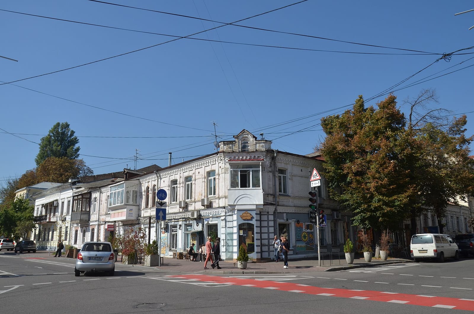 Vagabond Cafe & Vintage Corner photo 3