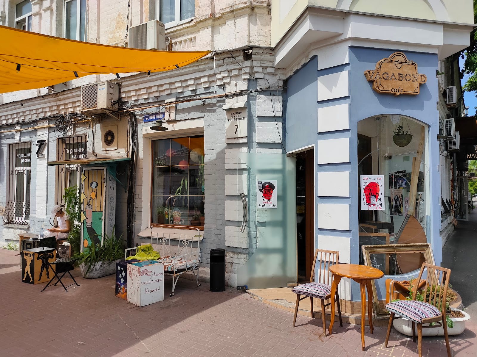 Vagabond Cafe & Vintage Corner