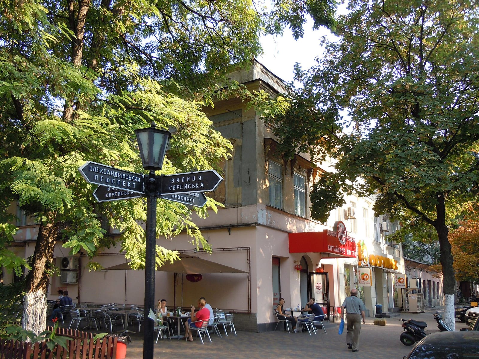 Tour de france cafe photo 4