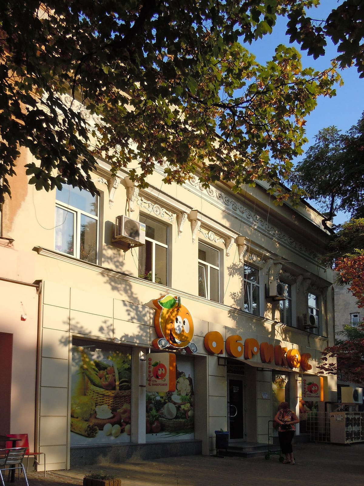 Tour de france cafe photo 5