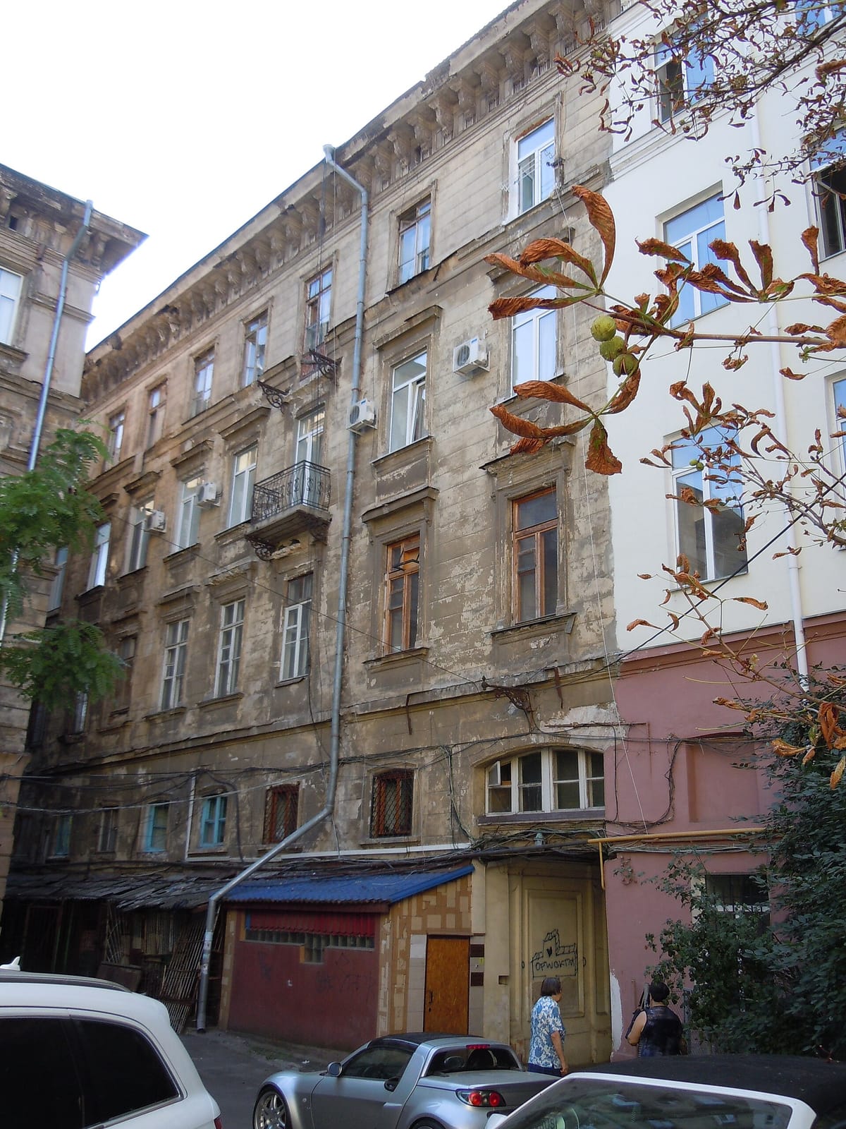 Godshot Coffee Odesa photo 4