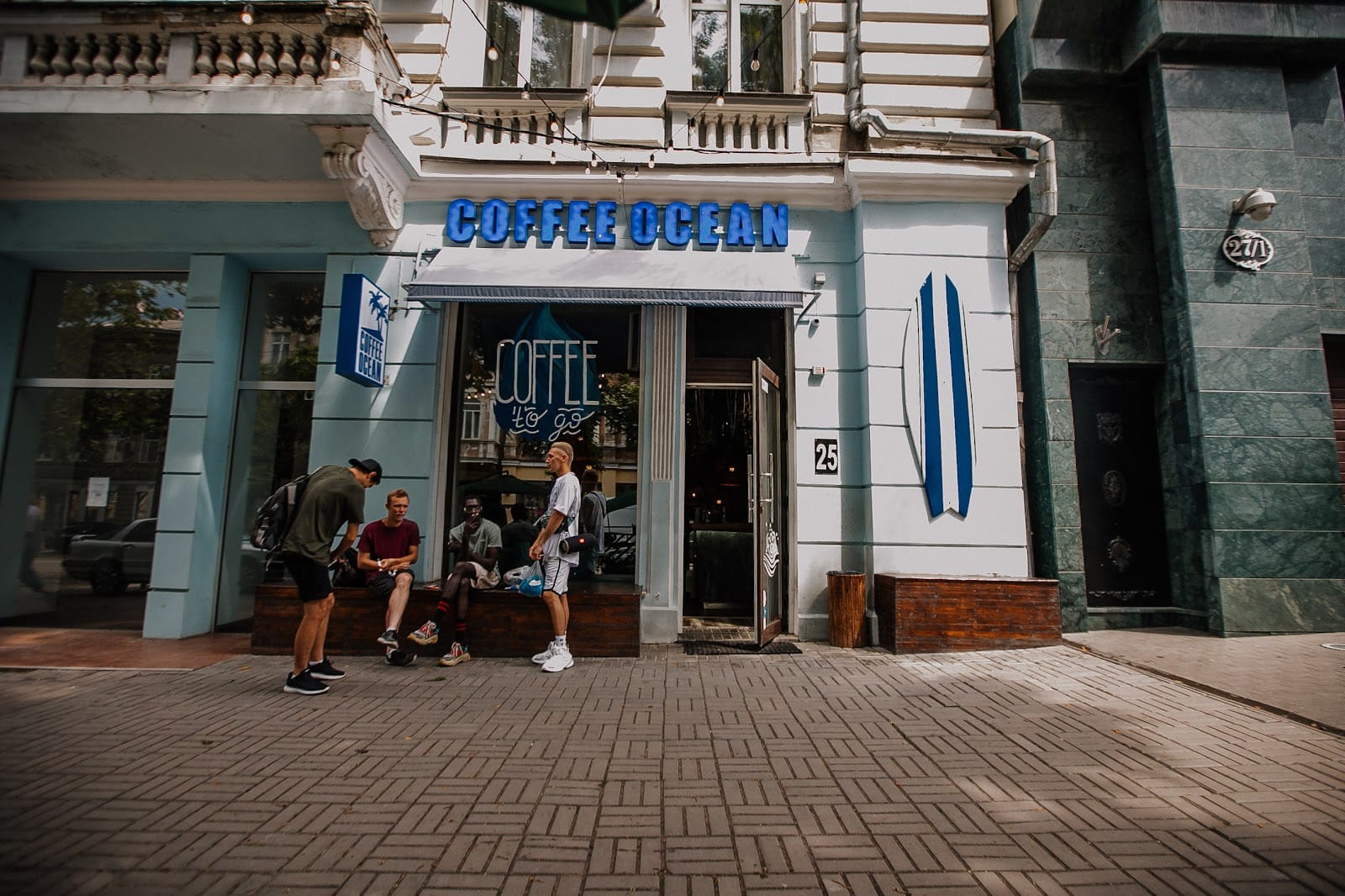 Кавʼярня CoffeeOcean
