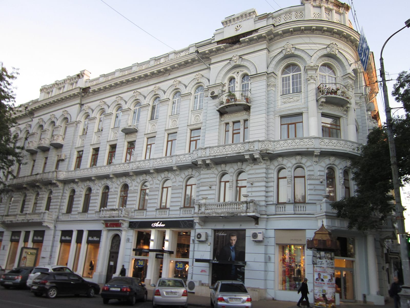 Кавʼярня CoffeeOcean photo 3