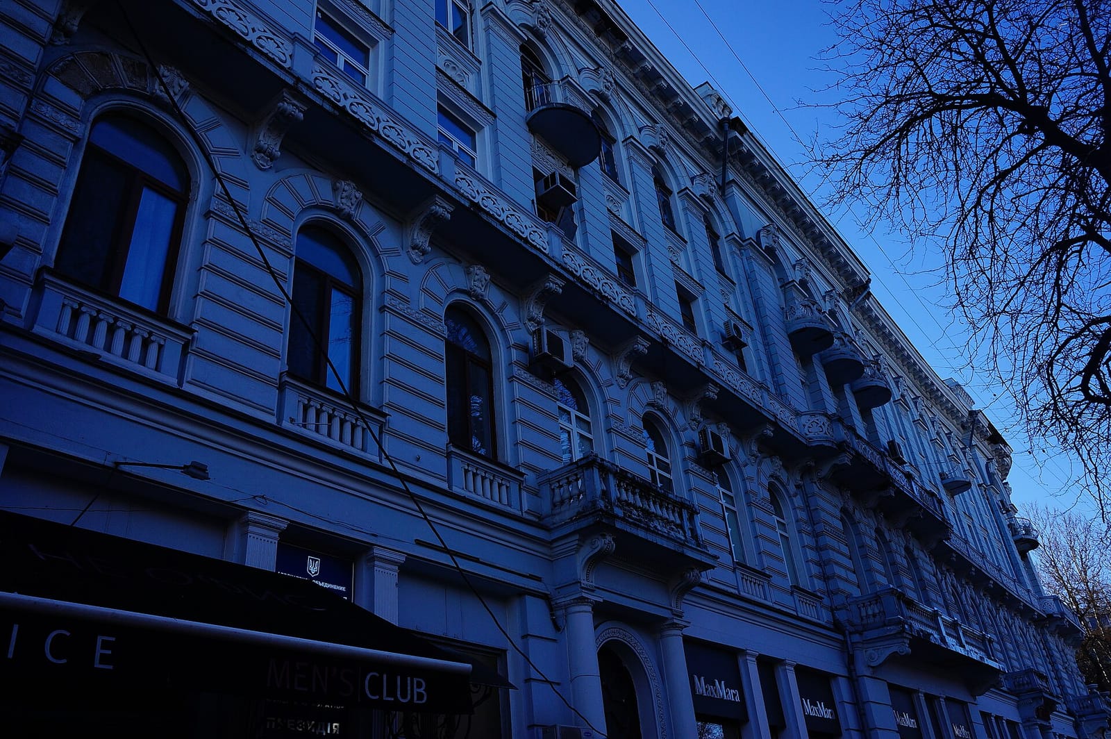 Кавʼярня CoffeeOcean photo 5
