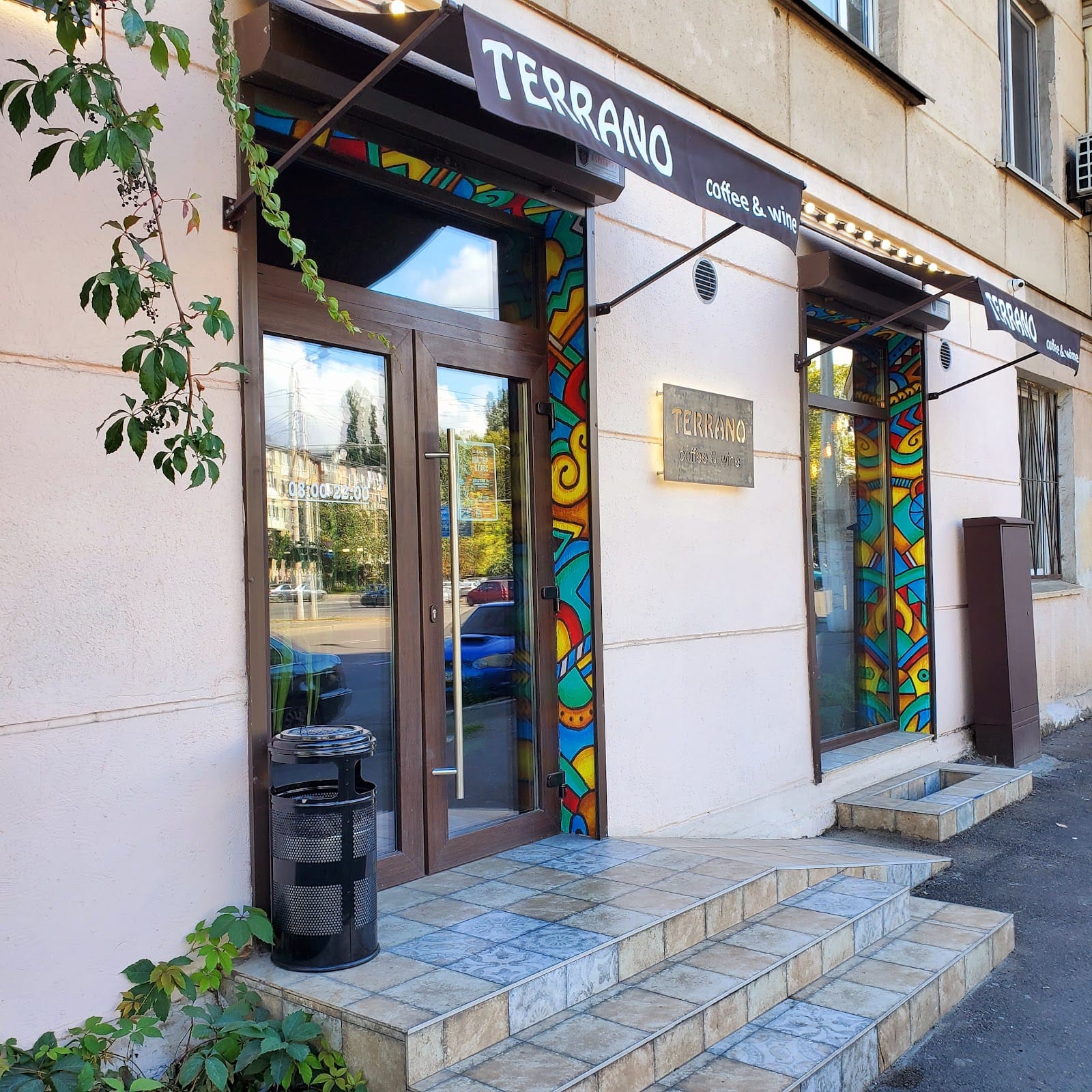 TERRANO Coffee & Wine