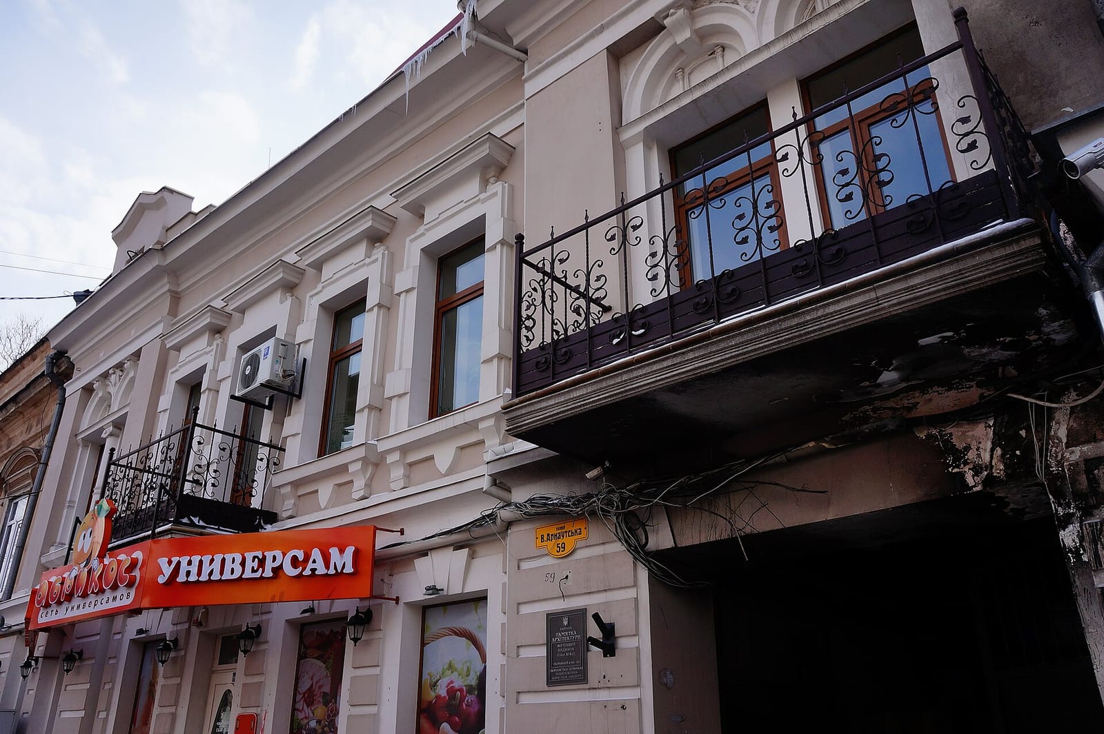 Cafe Jurado photo 5