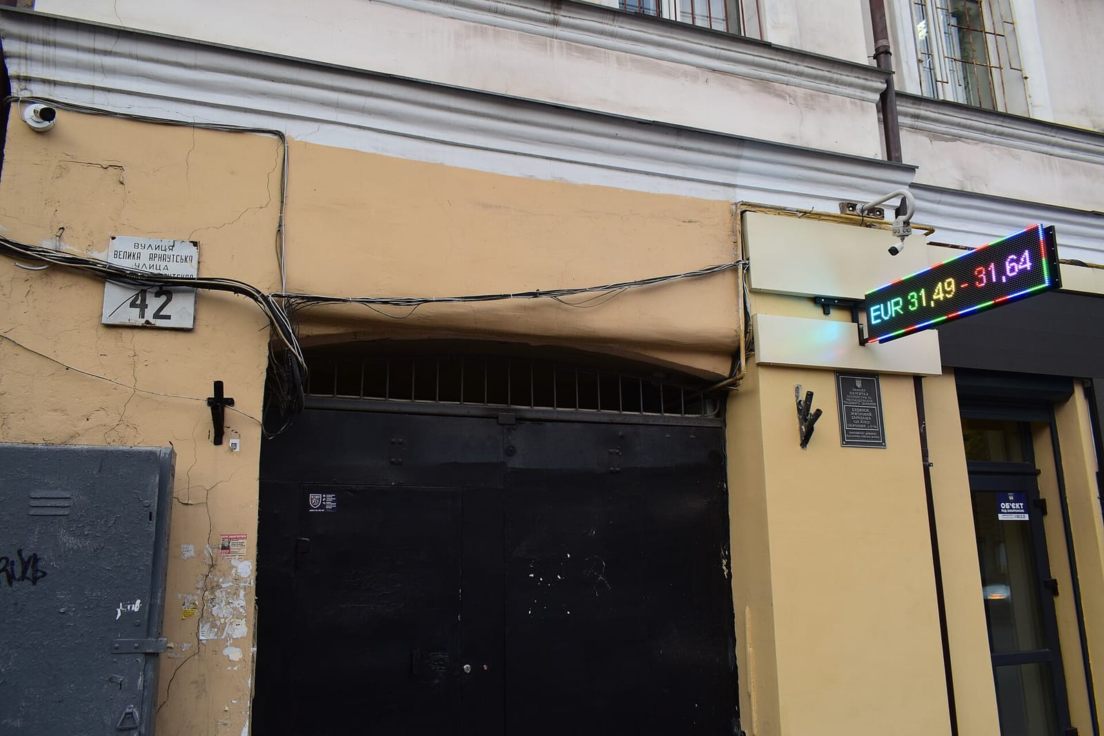 Cafe Jurado photo 2