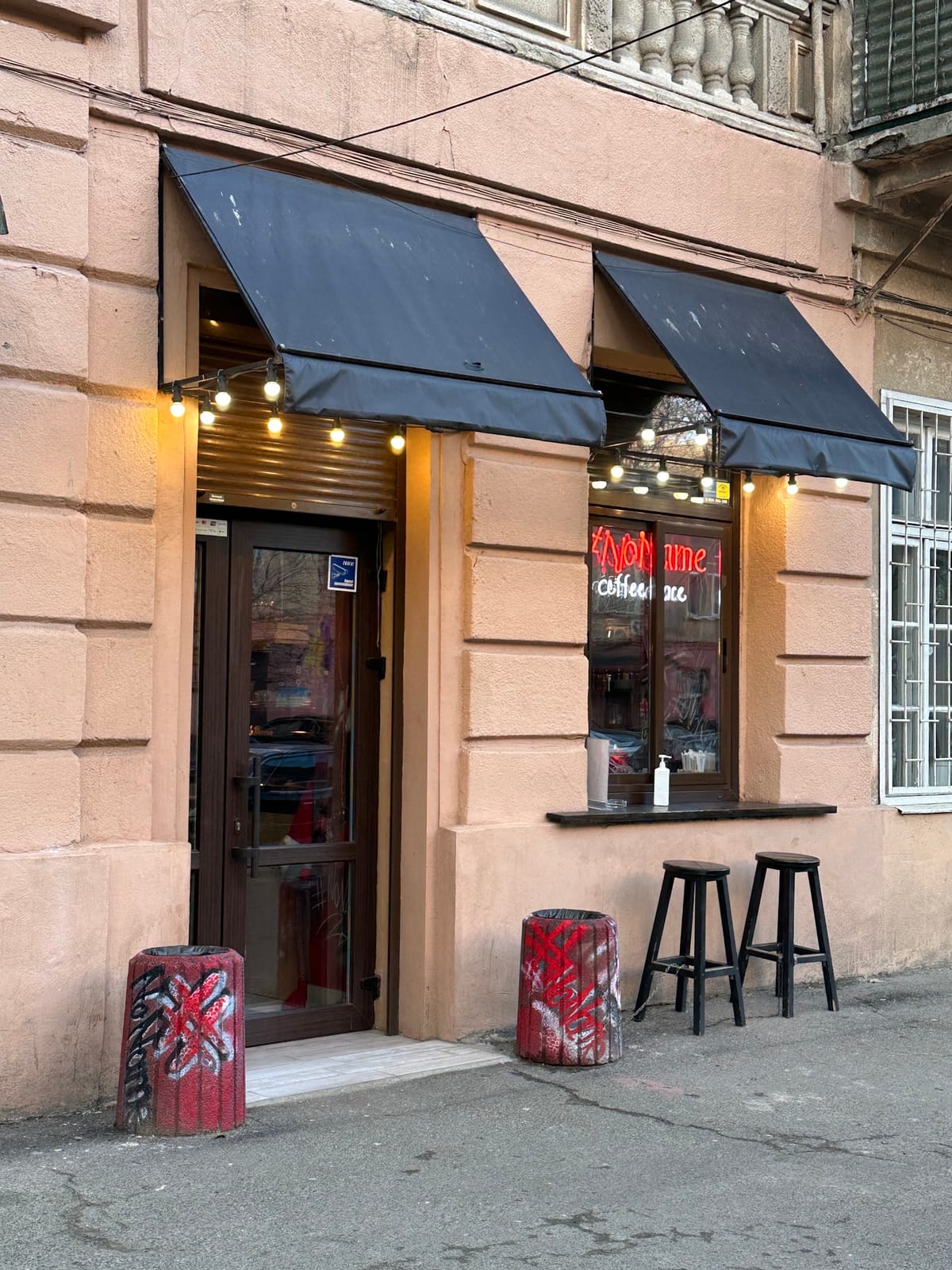 NoNamecoffeeplace