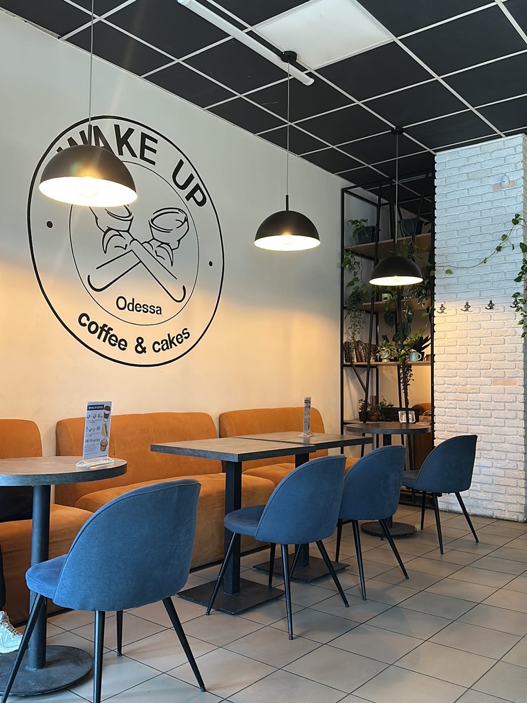 Wake Up Coffee & Cakes