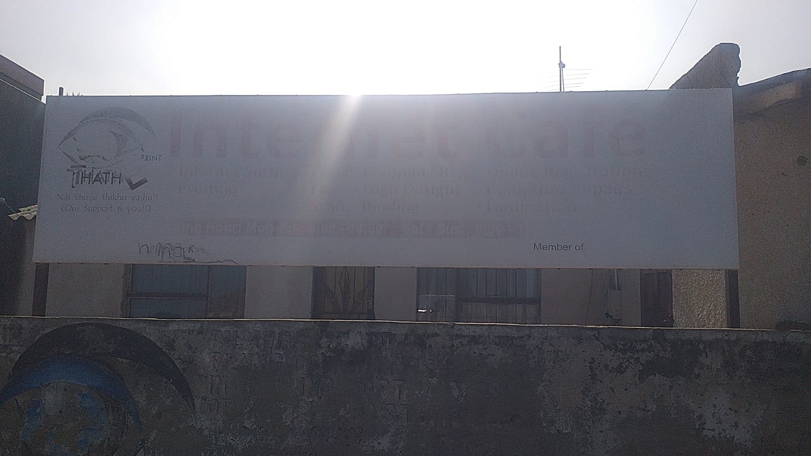 Thathe Internet Cafe (Main Branch)