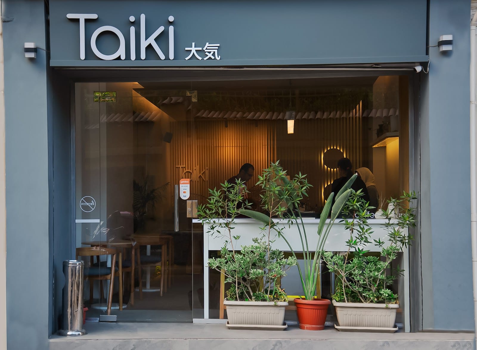 Taiki Coffee Culture