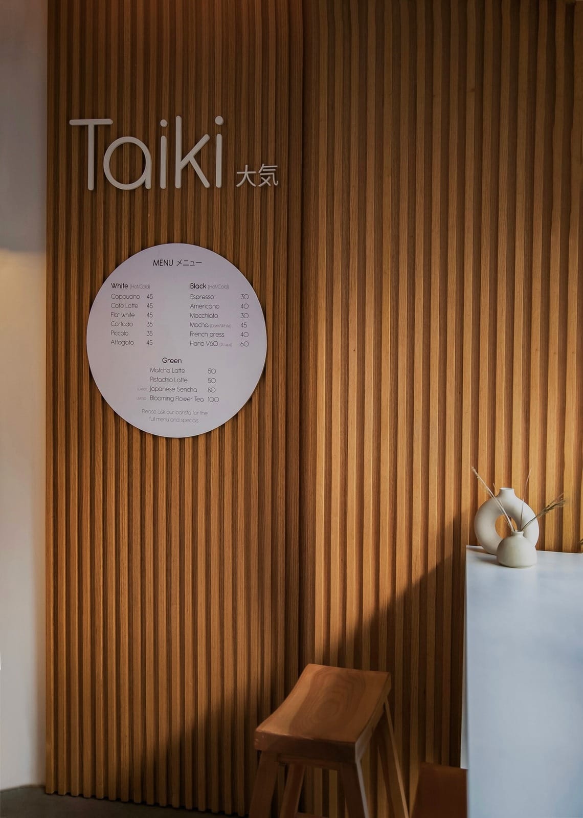 Taiki Coffee Culture photo 7