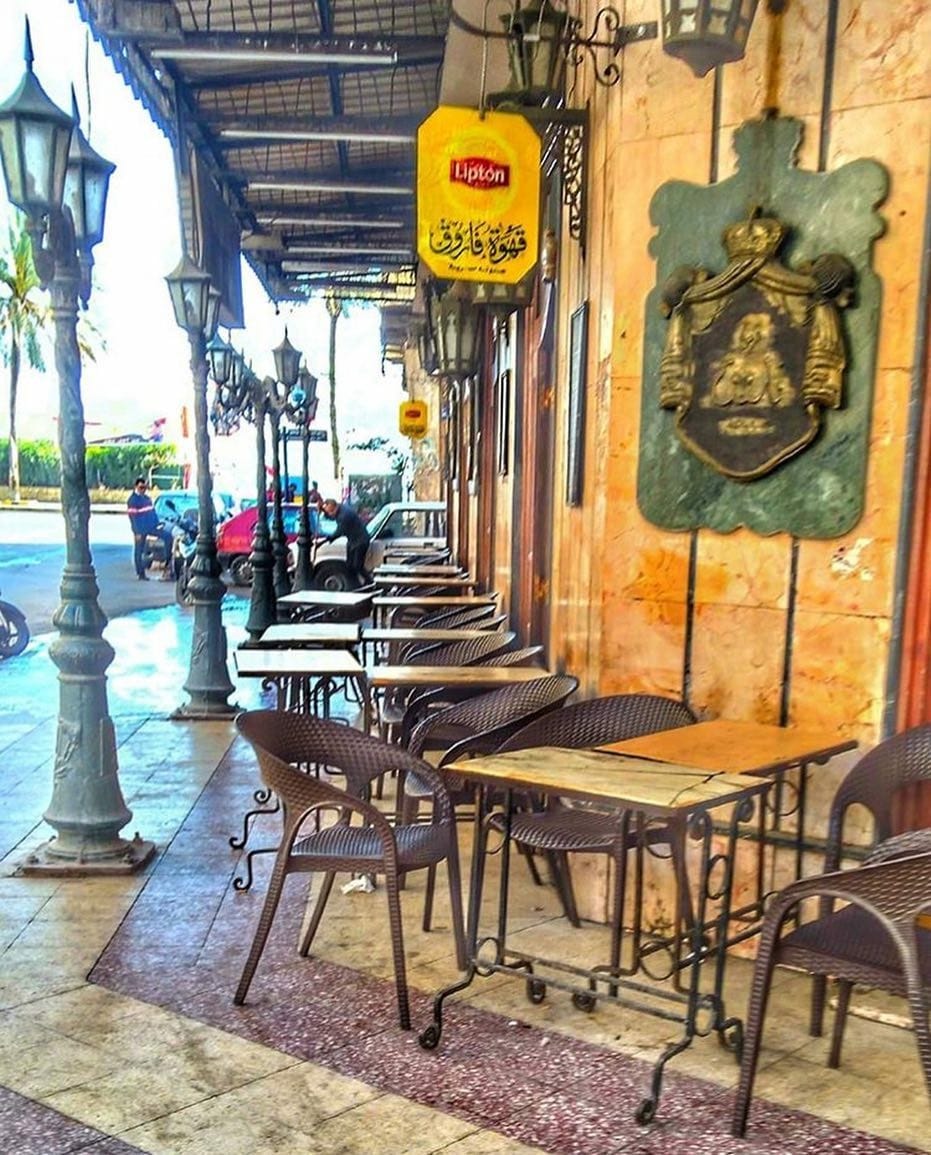 Farouk Café 1928