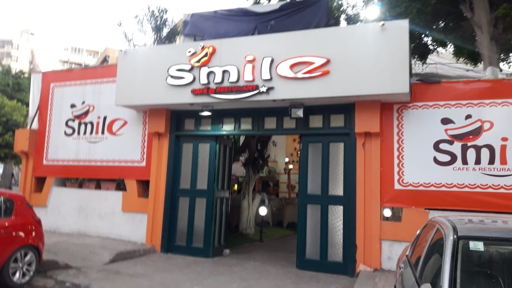 Smile Cafe