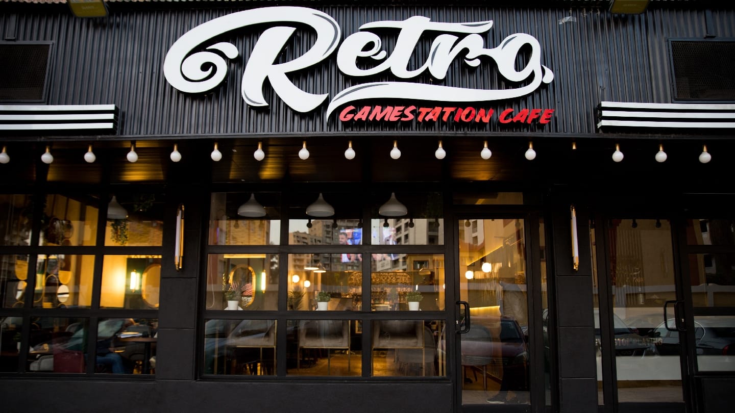 Retro