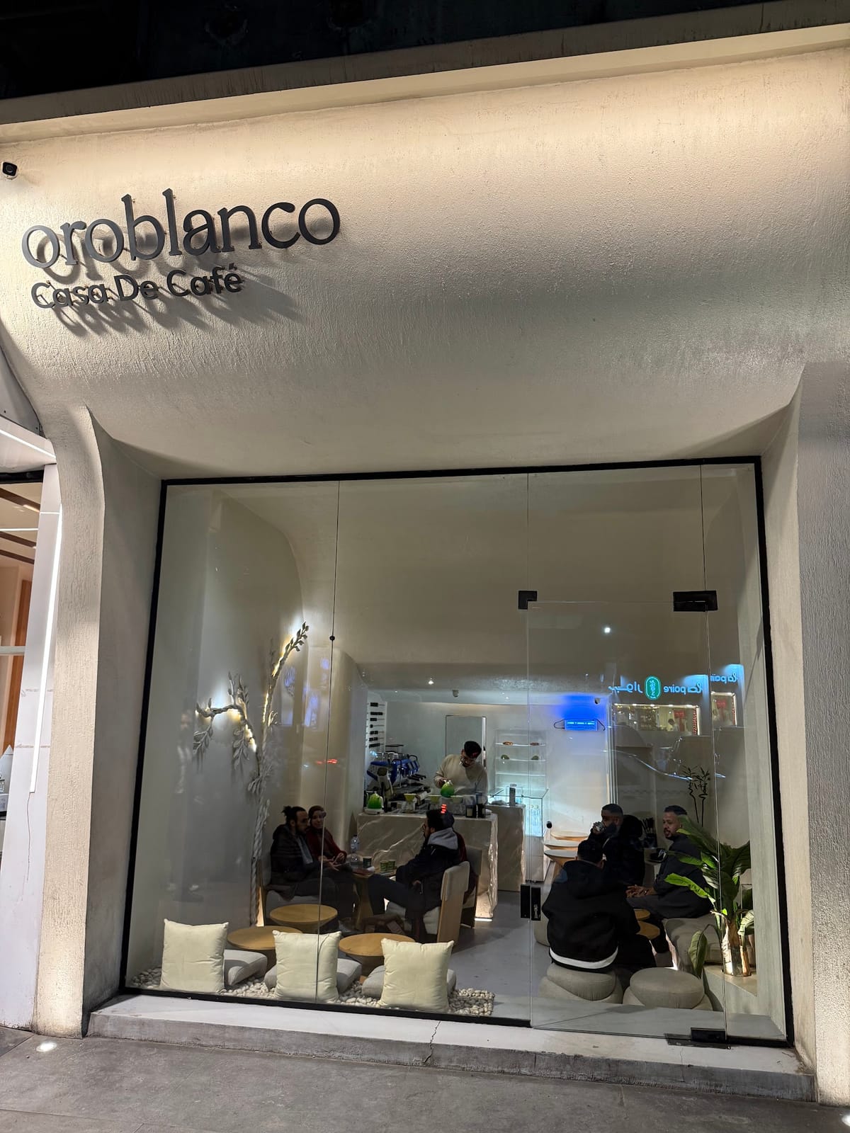 Oroblanco Specialty Coffee