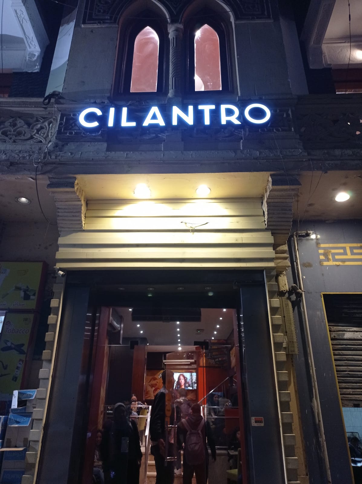 Cilantro Tahrir