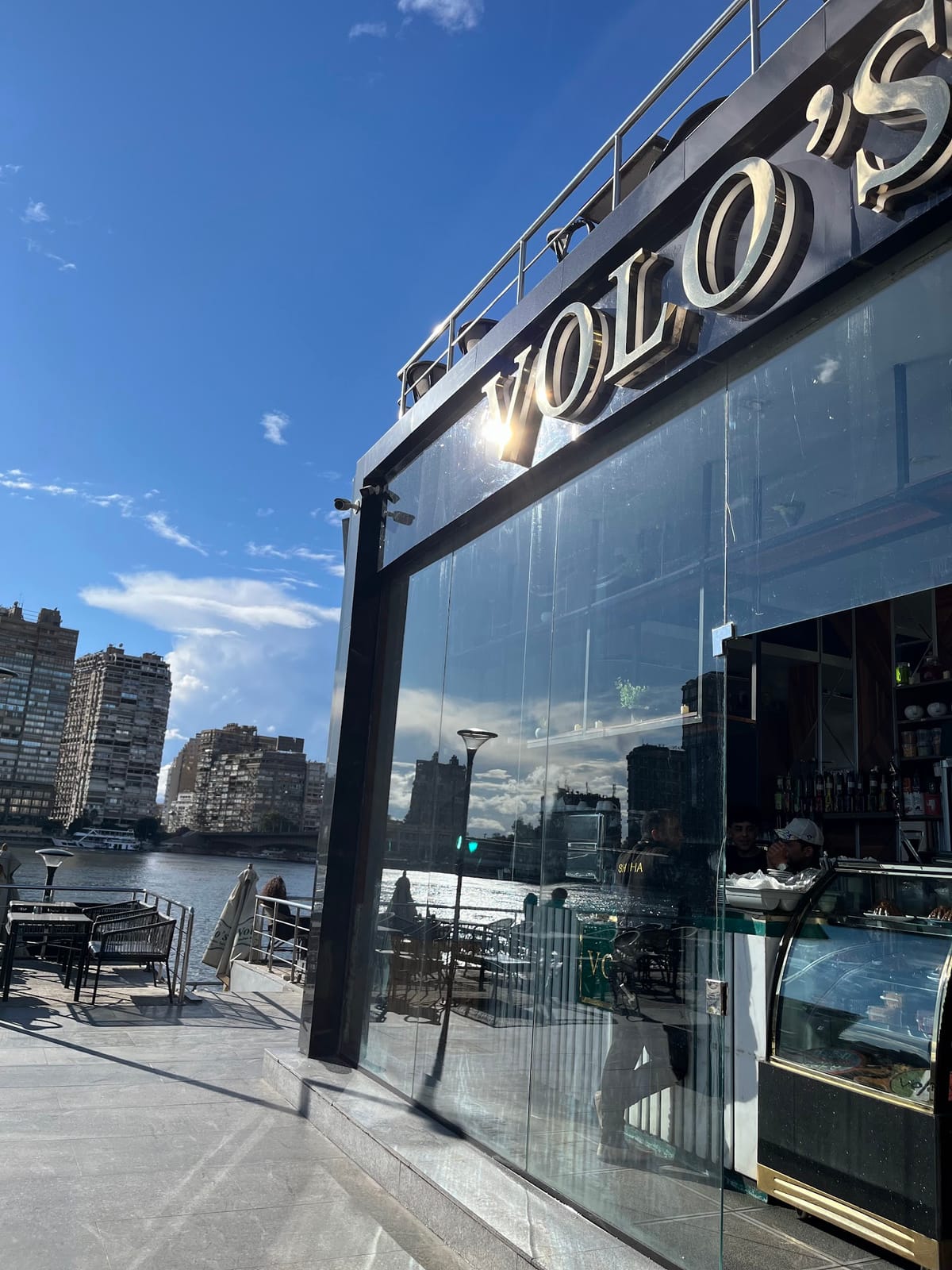 Volo's Cafe (West Bank)