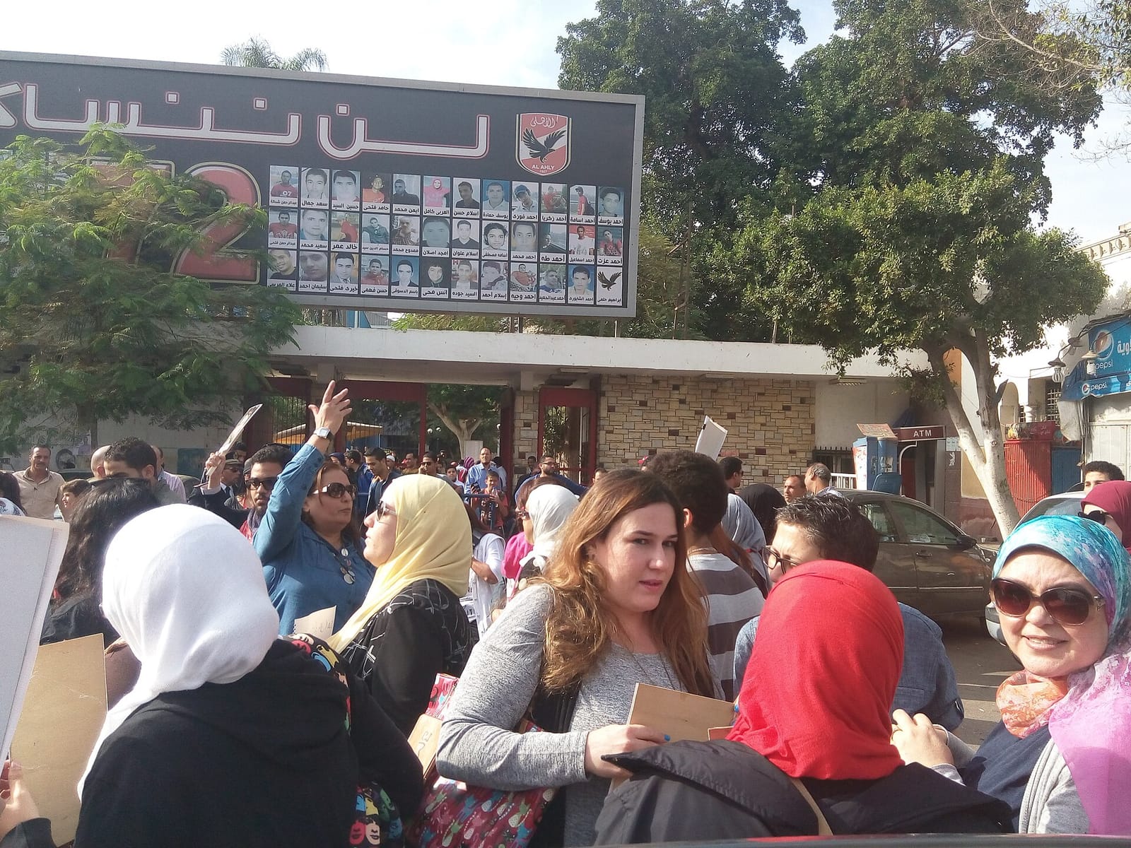 Stage El Nile photo 5