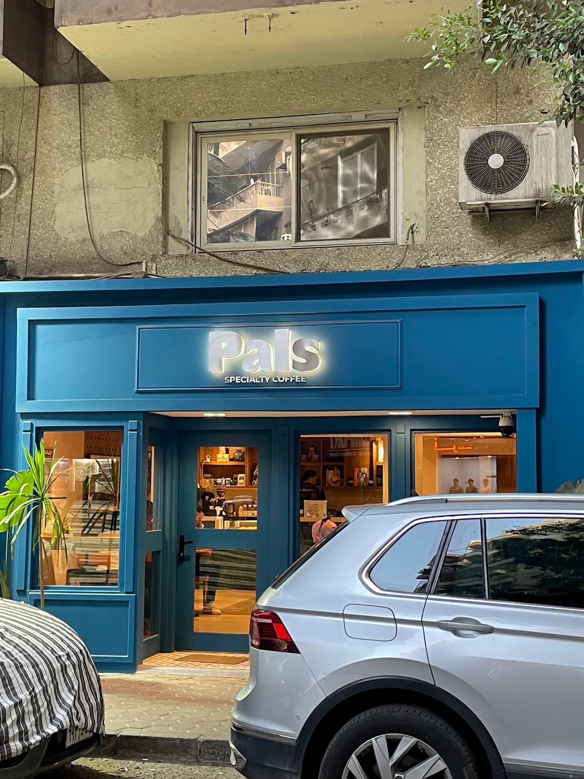 Pals Specialty Coffee - Zamalek
