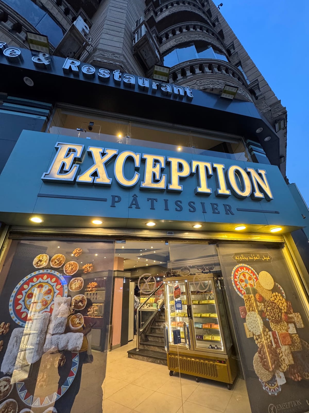 Exception Cafe and Restaurant