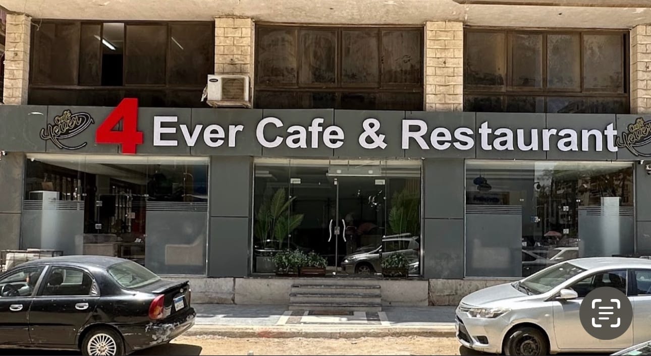 4ever Cafe