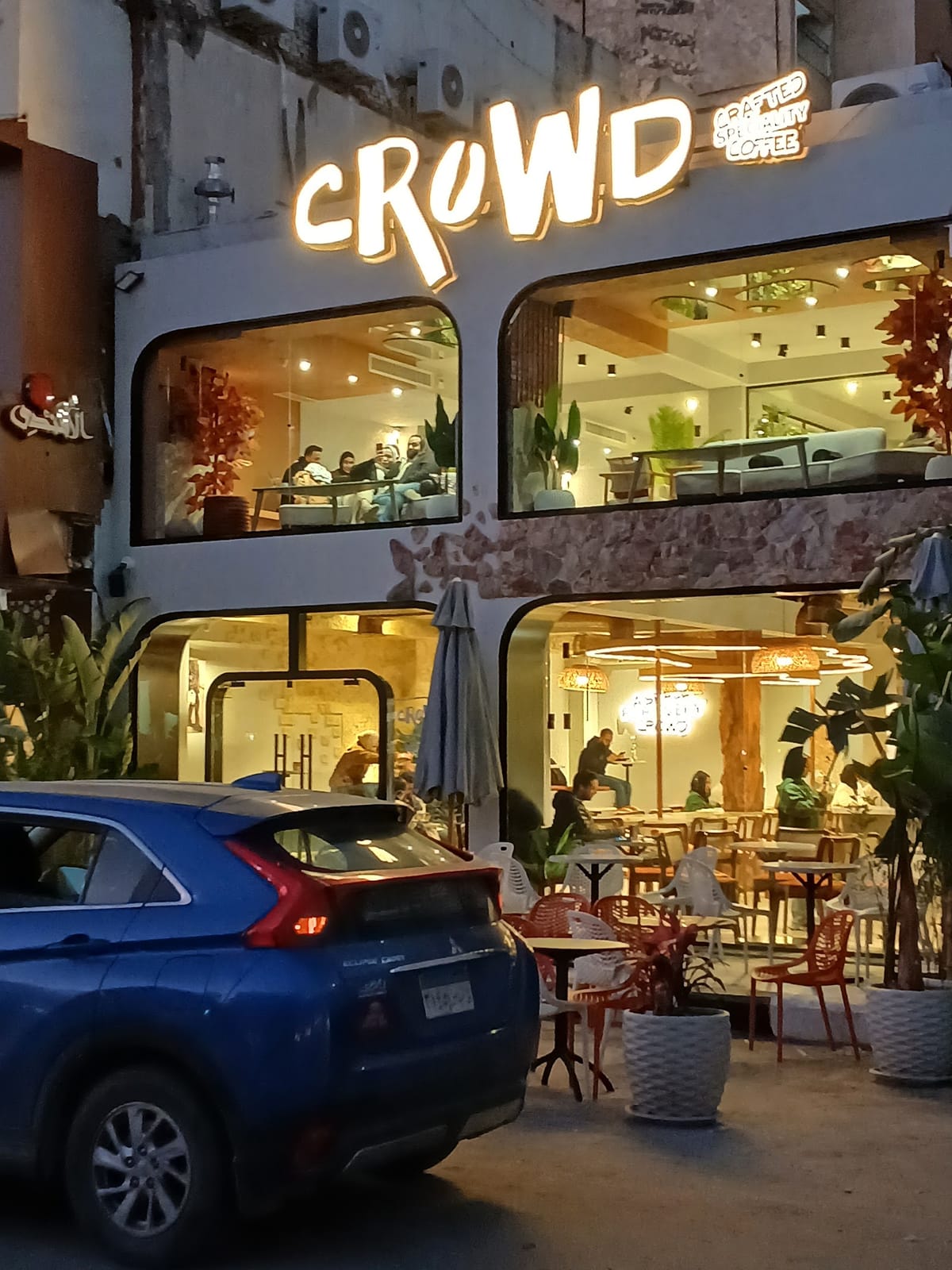 Crowd specialty coffee