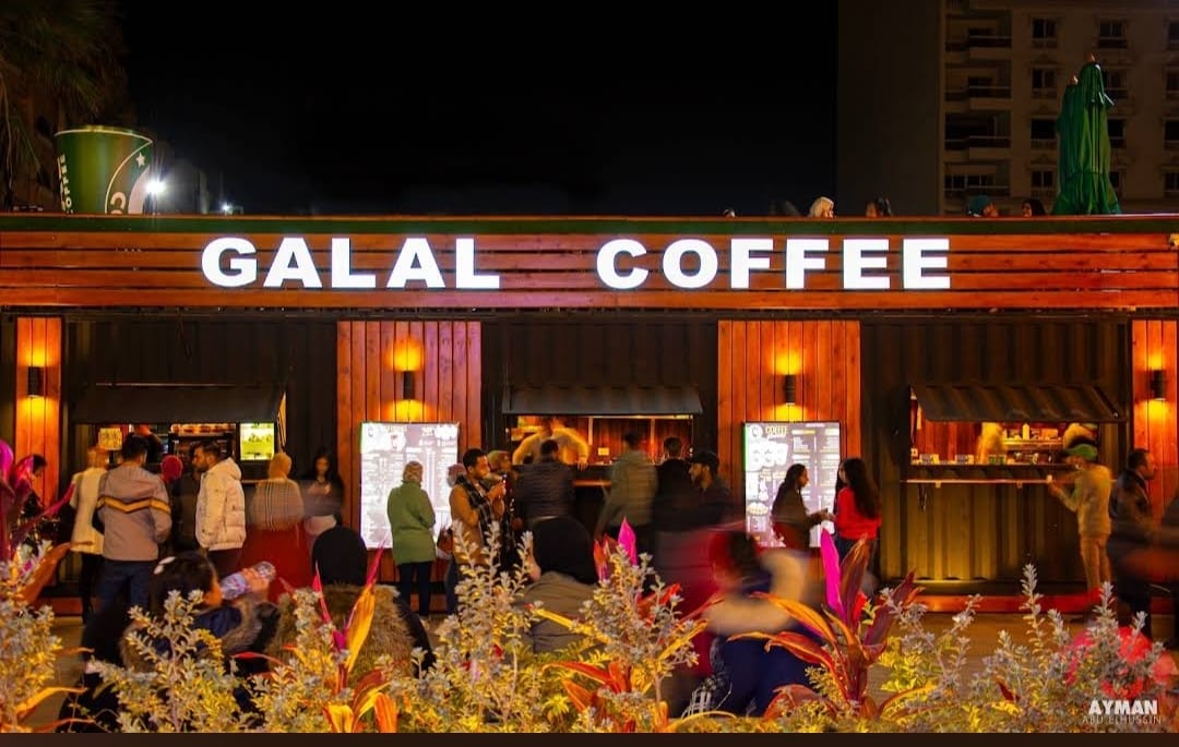 GALAL COFFEE