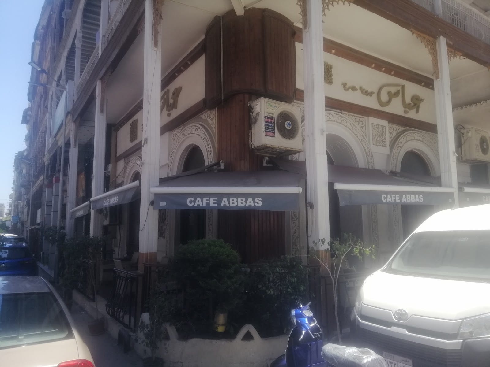 CAFE ABBAS