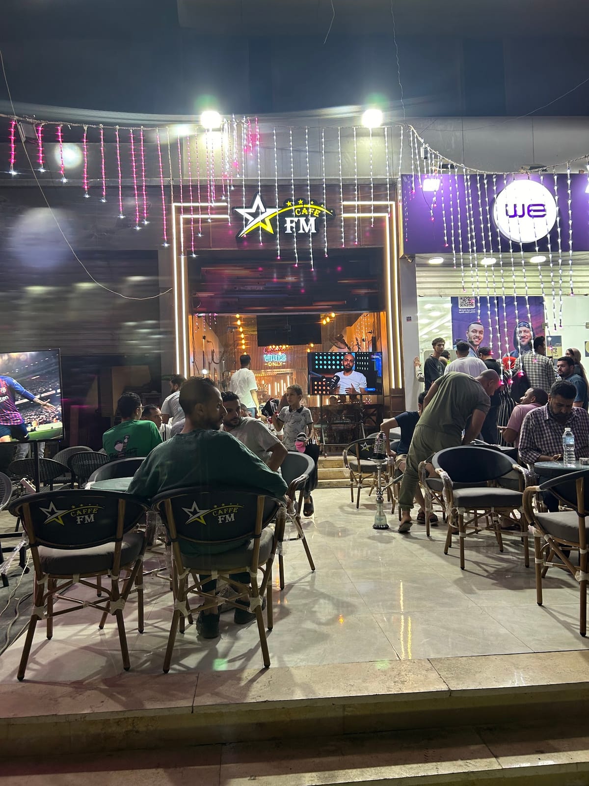 Fm Cafe 🌟