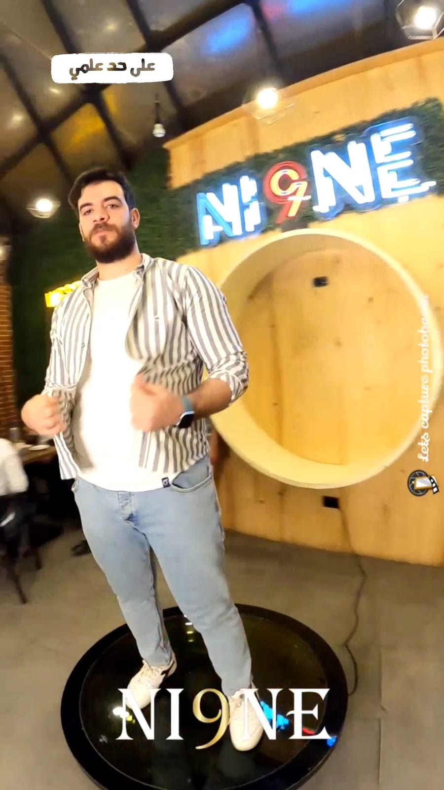 Nine Cafe El Merghany