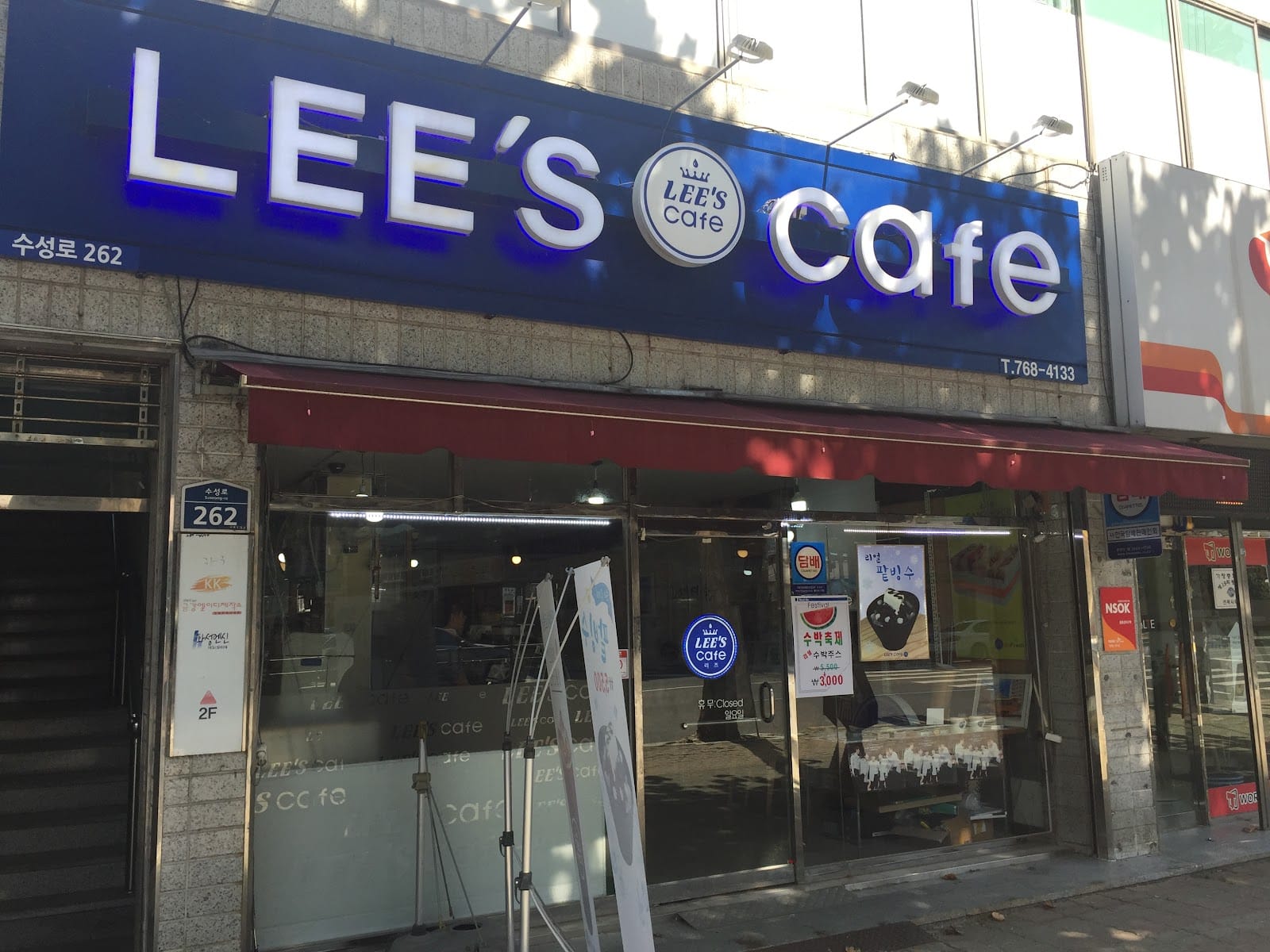 Cafe
