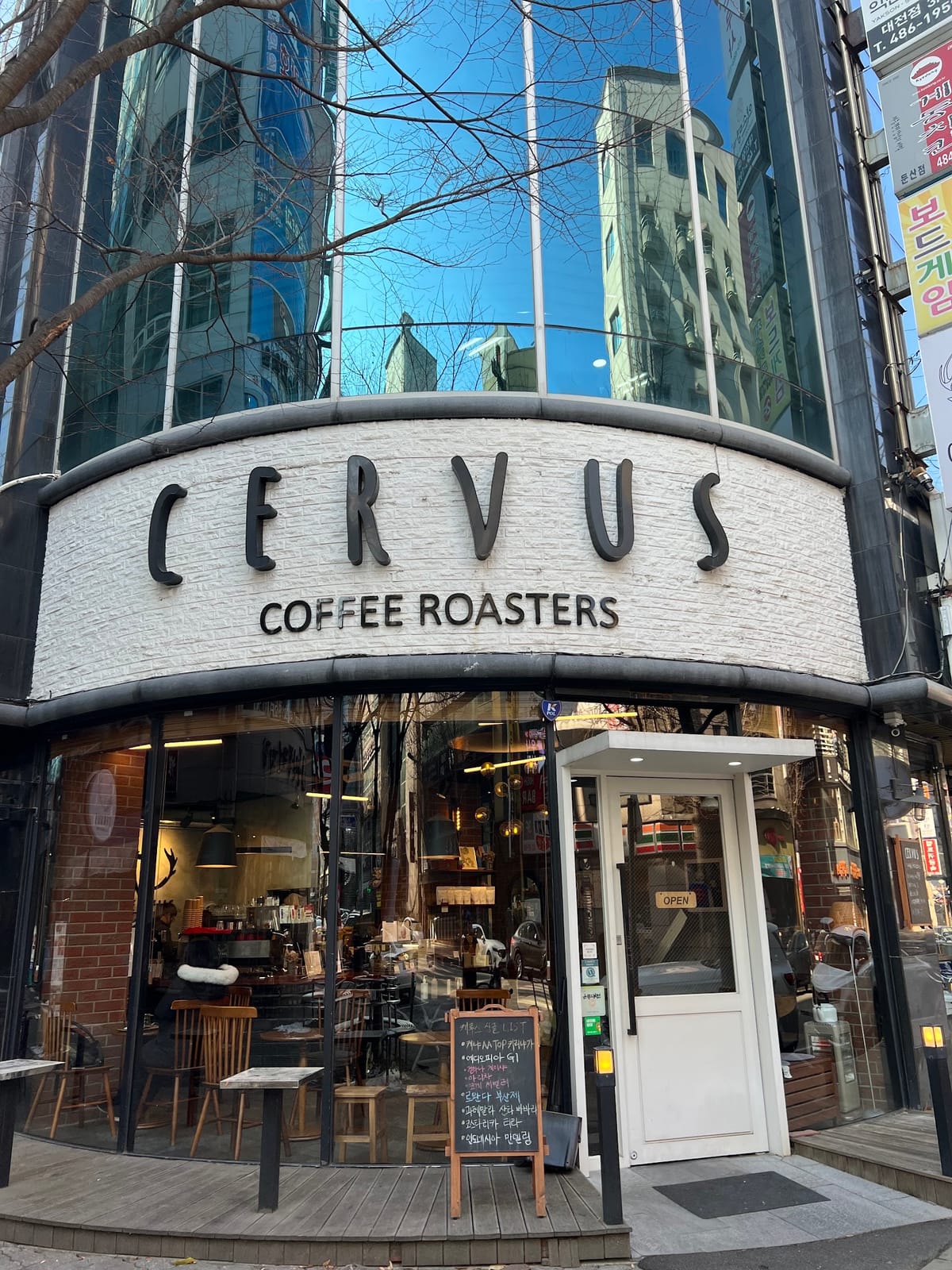 CERVUS COFFEE ROASTERS