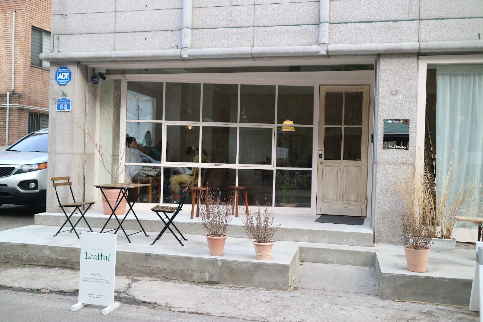 Leafful coffee