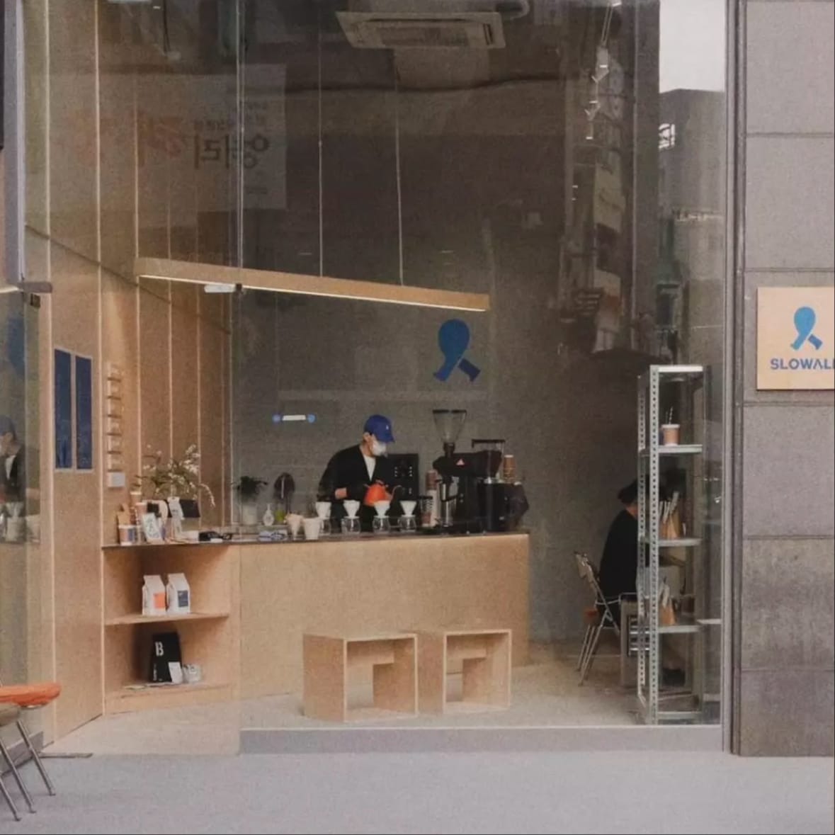 Slowalk Coffee Stand
