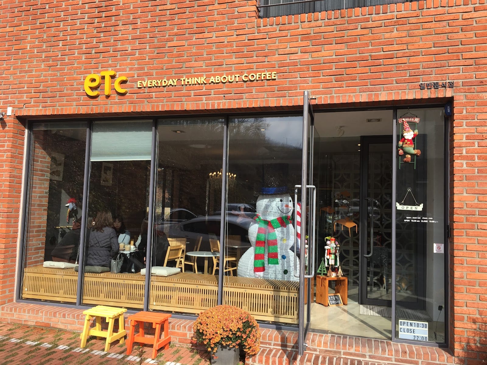 etc Cafe