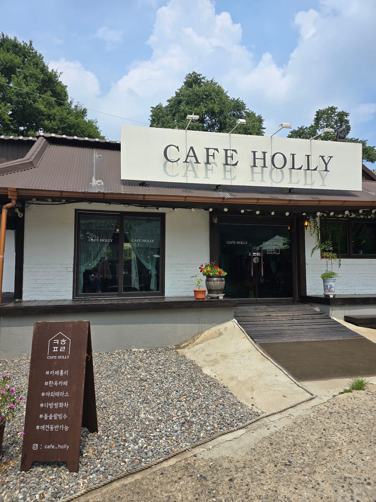 Cafe