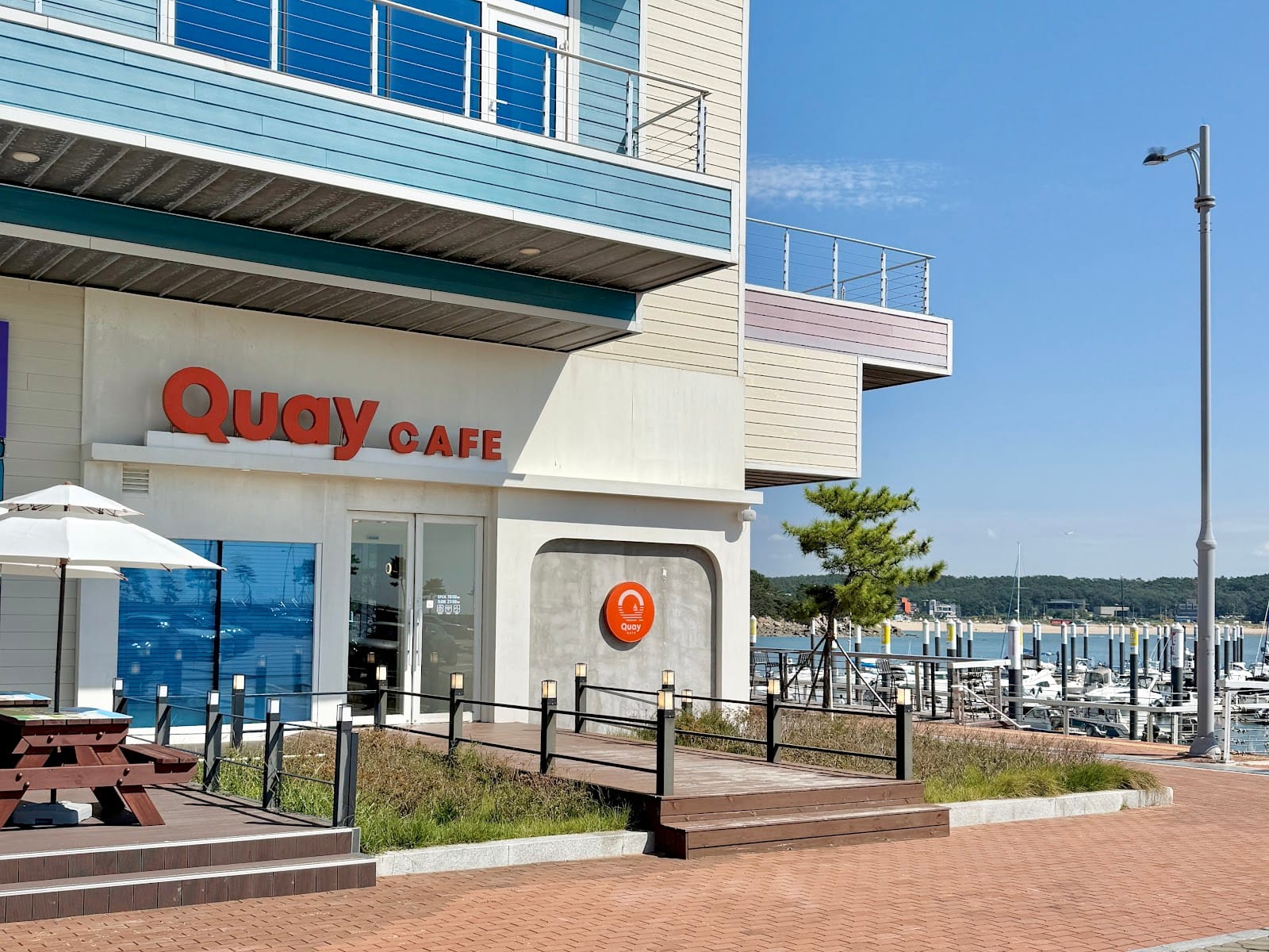 키카페 Quay CAFE