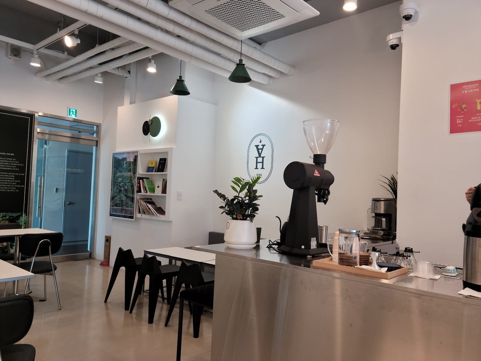 Coffee Hwa Incheon Univ