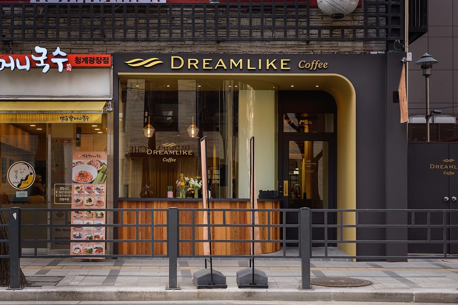 DREAMLIKE COFFEE